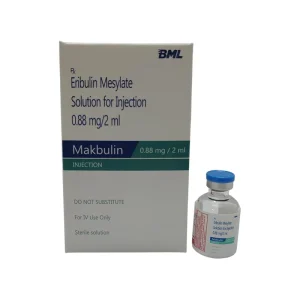 MAKBULIN 0.88MG